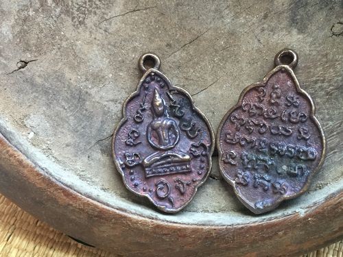 Oxidized Bronze Thai Buddha Amulet Pendant Scalloped Natural Bronze Patina