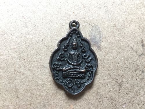 Oxidized Bronze Thai Buddha Amulet Pendant Scalloped Black Patina